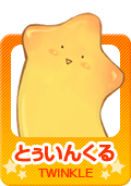 《Twinkle》游戏角色介绍