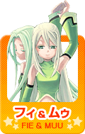 《Twinkle》游戏角色介绍