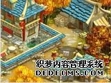 ⣺Q!ⲻǡˮ䰡ǵĻ
