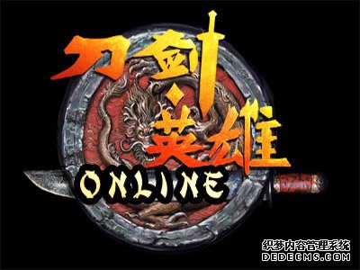 神仙道网页sflogo