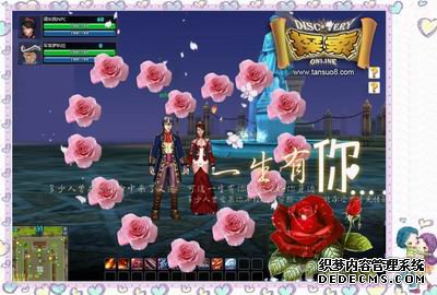 һ ӳ̽online˽